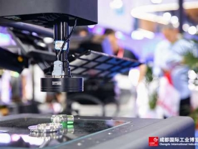 *先锁定机器人展区展位!2026成都工博会时间地点费用全公开,企业报名流程一文看懂