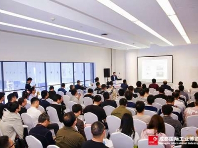 (参展商必读)2026成都工博会新材料展区官方参展手册:报名方式、时间地点及费用标准