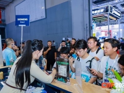 2026上海工博会展位申请:数控设备企业审核通过后如何签约?