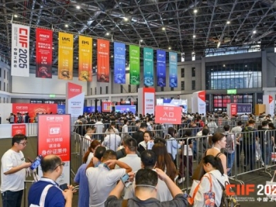 2026上海工博会专精特新企业展位申请绿色通道:*占政策扶持先机