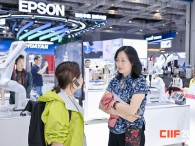 2026上海工博会氢能展区参展申请全解读