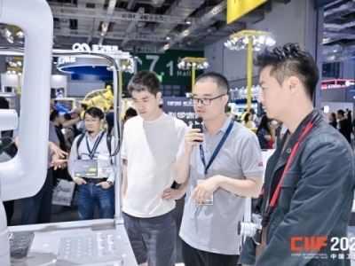 助力绿色转型 绿色低碳企业2026上海工博会技术展示要点