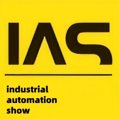 工业自动化展