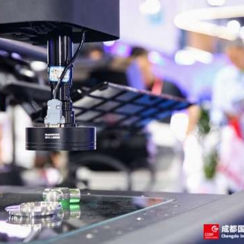 “展”“会”并举，思想与商机同步