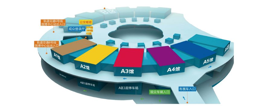 武汉工博会(CWME&WIF)